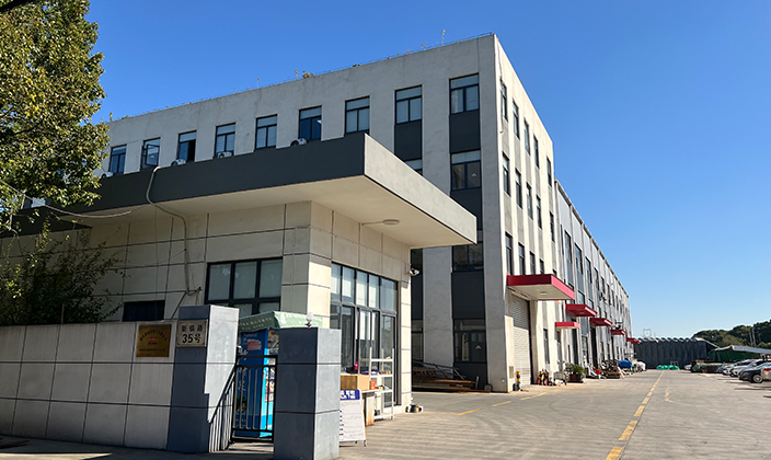 苏州新濠天地xh4555环？萍加邢薰