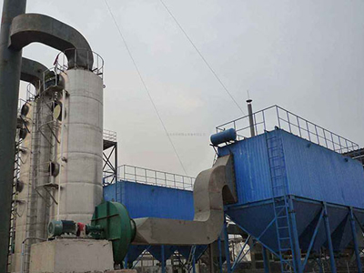 怎么样的脉冲除尘器效果好？