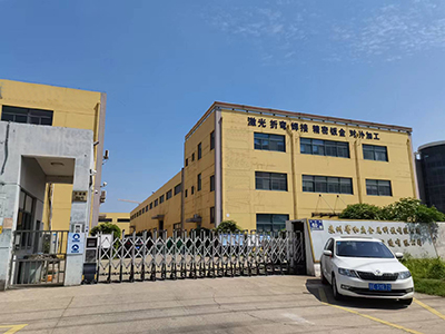 苏州新濠天地xh4555环？萍