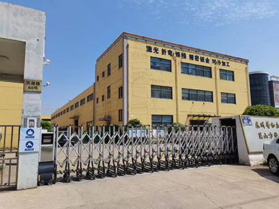 苏州新濠天地xh4555环？萍