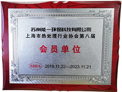 苏州新濠天地xh4555环？萍